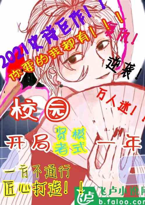 深入了解牙医建议人们要定期洗牙,可为什么有的人在洗牙后会变得牙齿敏感?知识星球,开启知识之旅