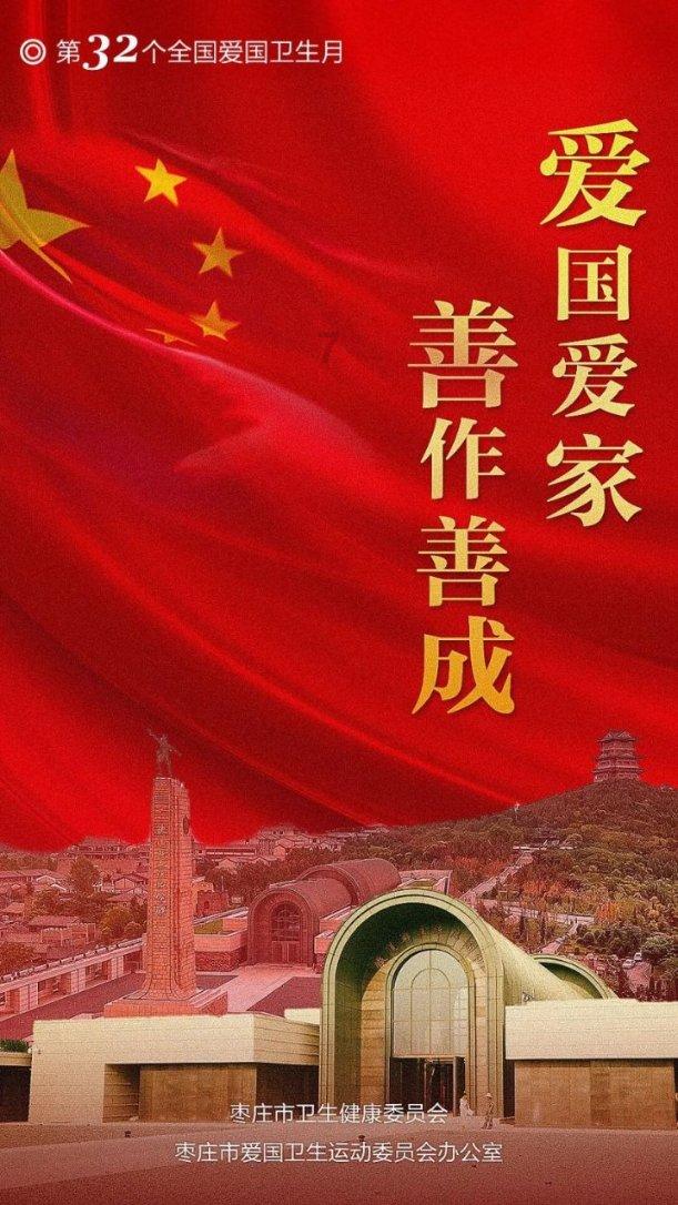 泛亚电竞网站