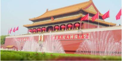 老爸有过开钟点房记录会影响公务员政审吗?-有问必答平台